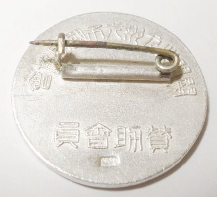 s-l1600 (7).jpg