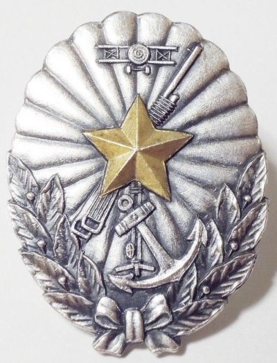 s-l1600 (2).jpg