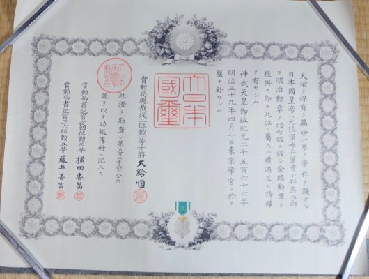 s-l1600 (5).jpg