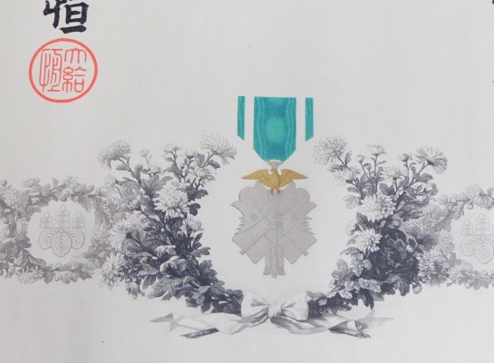 s-l1600 (6).jpg