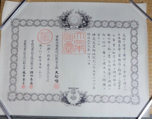 s-l1600 (7).jpg