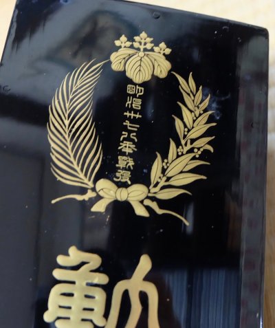 s-l1600 (1).jpg