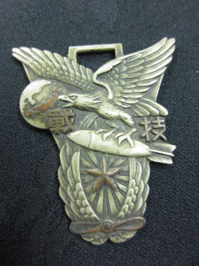 Знак3-1.jpg