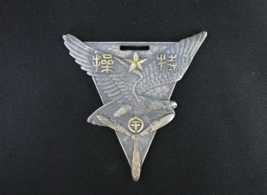 Знак1-1.jpg