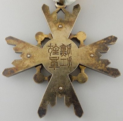 s0136136_copy.jpg