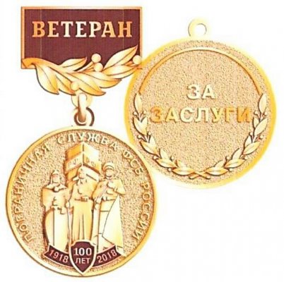 image (18).jpg