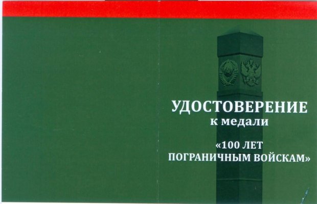 image (2).jpg