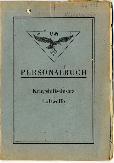 LH-N-1.jpg