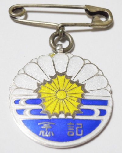 s-l1600 (5).jpg