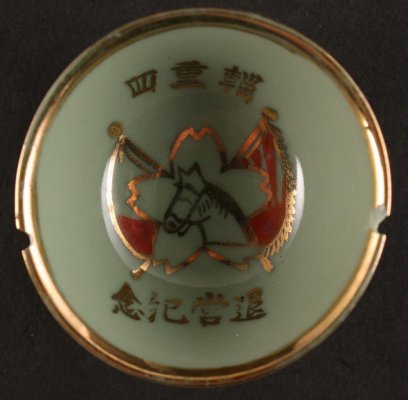 s-l1600.jpg