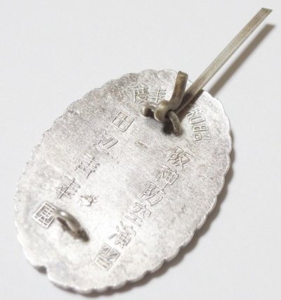 s-l1600 (2).jpg