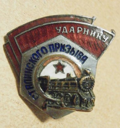 7c0cd867-2de6-4620-ac55-496155e2704b.jpg