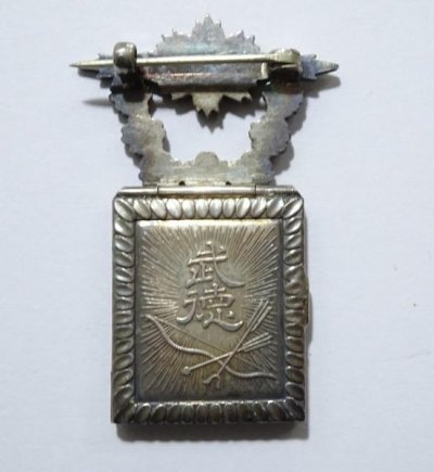 552x600-4-4.jpg