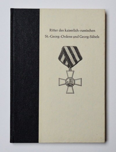 книга.jpg