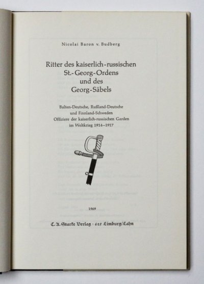 книга1.jpg