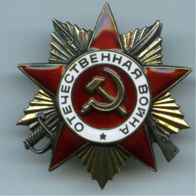 Изображение 001.jpg