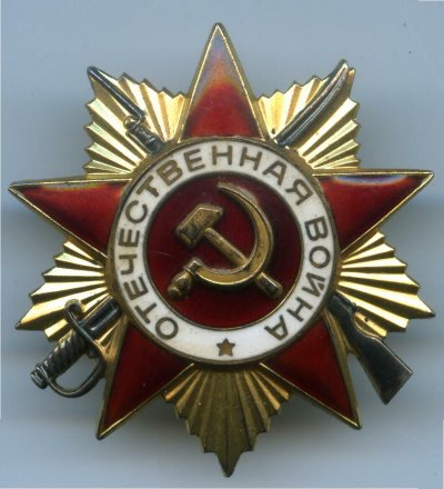 Колошин В.Д.5.jpg