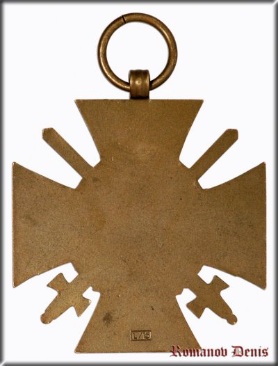 Гиндер Л-15 рев.jpg