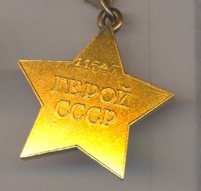 ____________0067_944.jpg