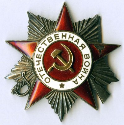 Горват ОВ а.jpg