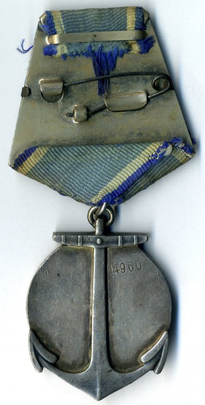 U-14960r.jpg
