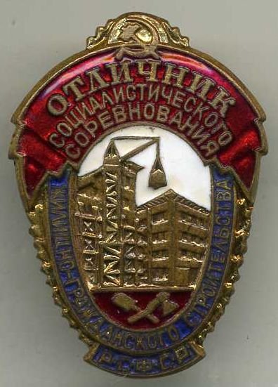 img261.jpg