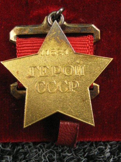 11621 r1.jpg
