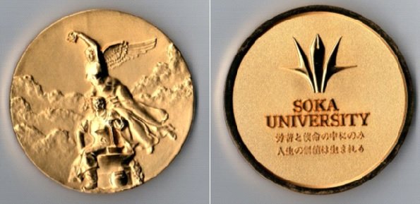 SOKA UNIVERSITY.jpg