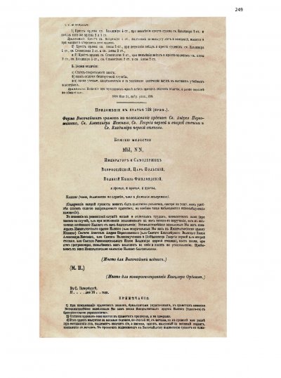 ilovepdf_com-234.jpg