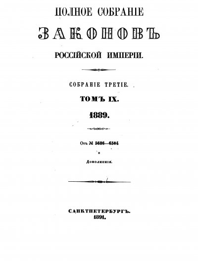p0001.jpg