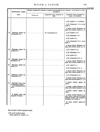 p1195.jpg