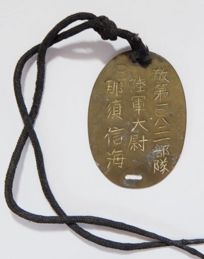s-l1600 (2).jpg