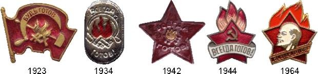 znacki.jpg
