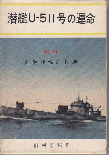 ?????????? (1956?).jpg