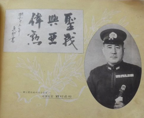 book page 1.jpg