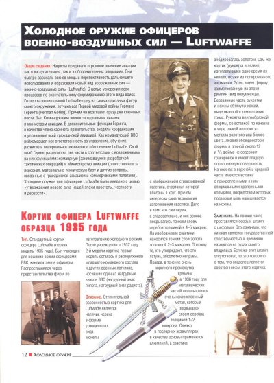 1241951.jpg