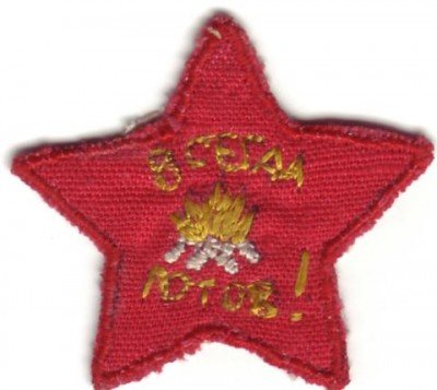 87140646_large_14.jpg