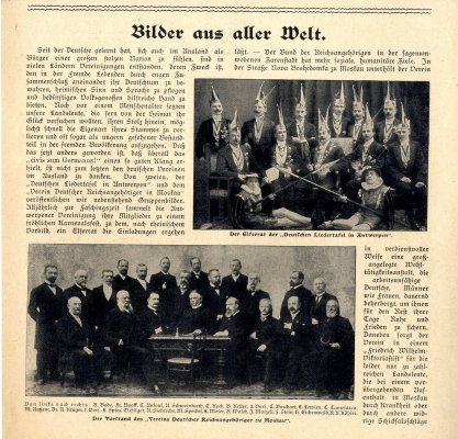 Spinoza_medaille_1932_Pierre_Turin_f.jpg