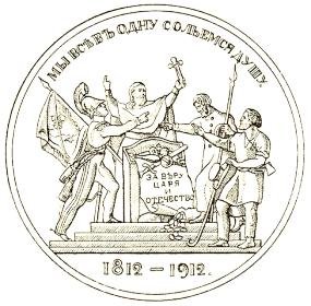 medal130.jpg