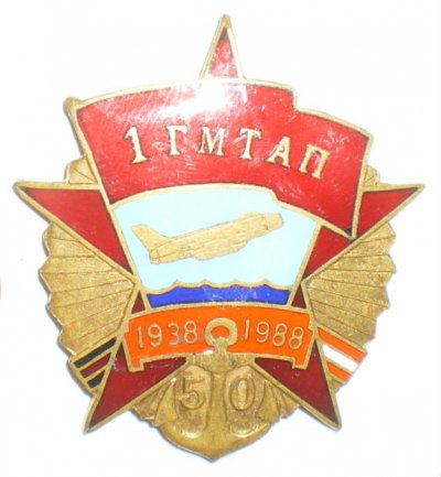 PICT7938.JPG