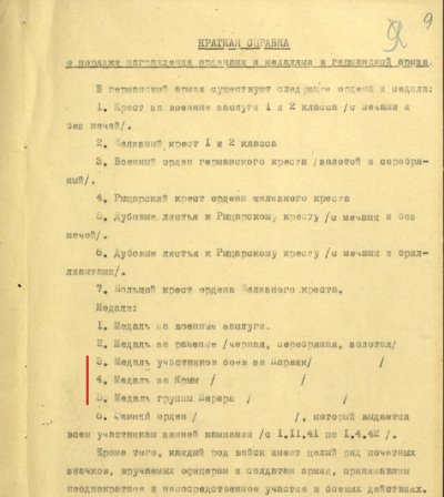 d253bfe5033e5a275f98d77ce7daa7111d07c5a0.jpg