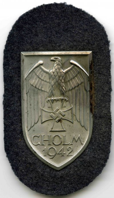 Cholm-001.jpg