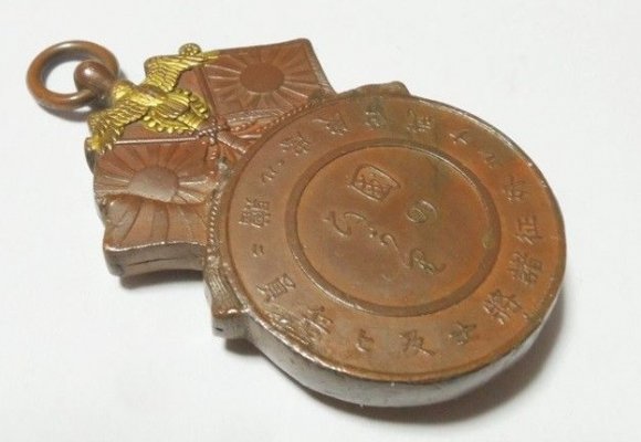 s-l1600 (7).jpg