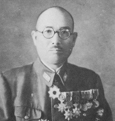 ?? Ch? Isamu Исаму Тё.jpg