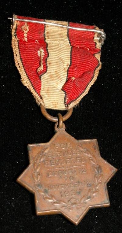 ShanghaiMunicipalCouncilEmergencyMedal2.jpg