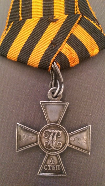 IMAG1593.jpg