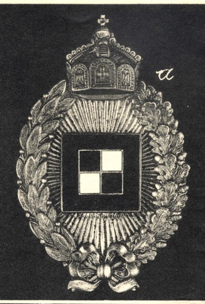 PM-Beob-001.jpg