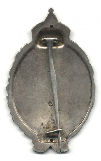 PM-Schutz-I-R-001.jpg