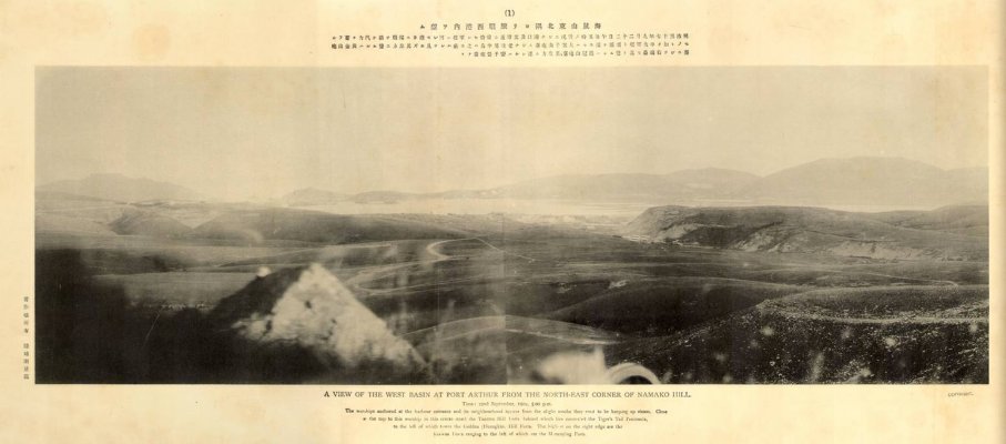 ogawa_russo-jp_collo_p7_1-1.jpg