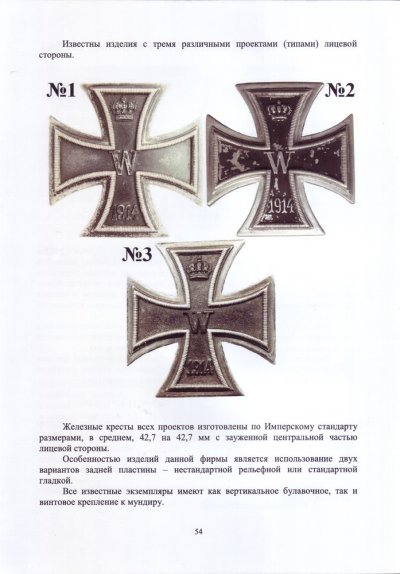 54.jpg
